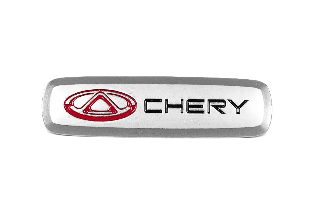 Chery